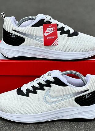 Кросівки nike