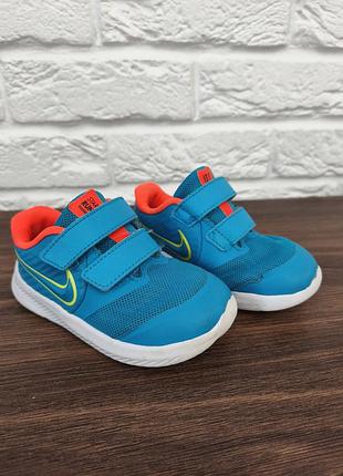 Дитячі кросівки nike 23,5 розмір (13см), підійдуть і дівчинці, і хлопчику
