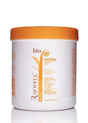 Зволожуюча маска raywell bio hidra на розлив 250 мл