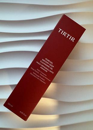 Tir tir porexel watery deep cleansing oil  гідрофільна олія 120ml
