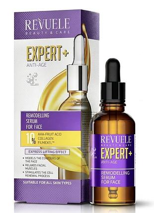 Сироватка для обличчя антивікова ремоделююча expert+ revuele 30 мл