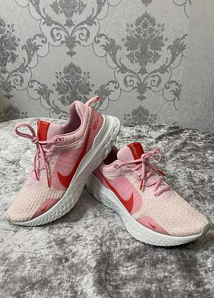 Кросівки nike
