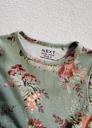 Сукня next 3