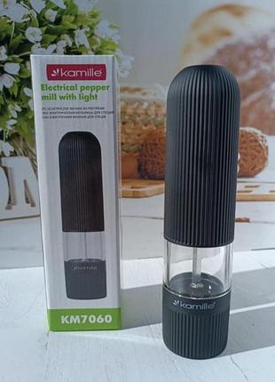 Млин електричний для спецій kamille km-7060 20х5 см