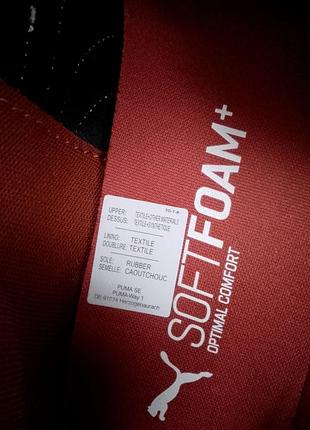Кросовки puma 5
