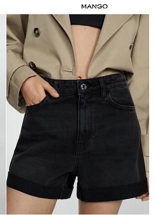 Новые джинсовые шорты mom mango р. 42 на р. l-xl