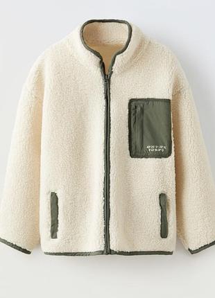 Кофта шерпа бомбер zara 6/7 років