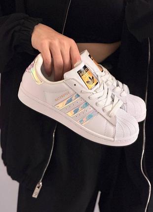 Adidas superstar білий хамелеон