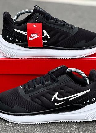 Кросівки nike