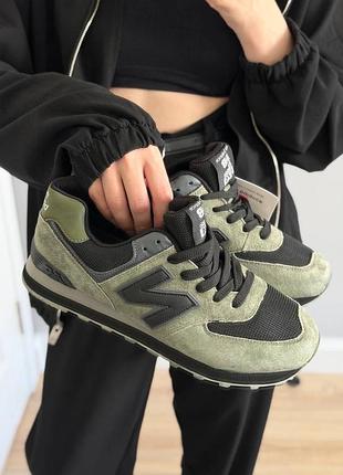 New balance 574 khaki