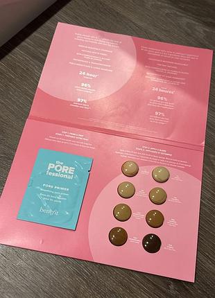 Пробник тональної основи benefit