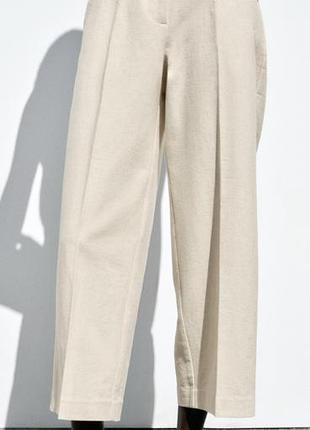 Брюки від zara