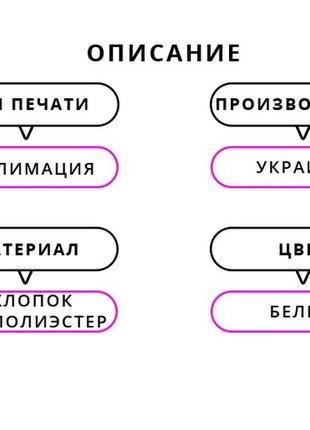 Жіноча футболка з принтом - милий єдиноріг2 фото