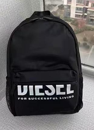 Рюкзак diesel