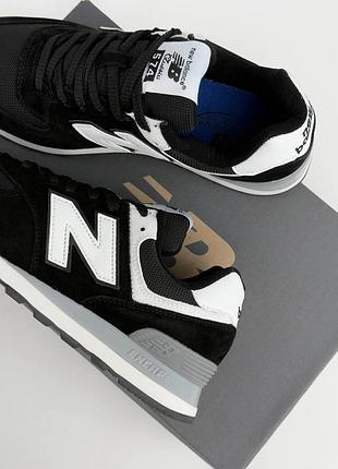 Balance 574 m black white