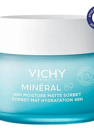Vichy mineral 89 крем-гель для обличчя