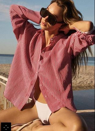 Сорочка з контрастними манжетами zara