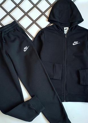 Костюм на мальчика nike