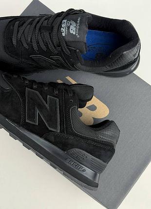 Balance 574 m black