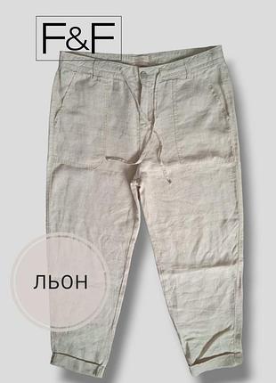 Жіночі лляні брюки