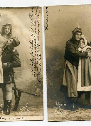 Поштёнки, комплект 1903 р. чехия, польша.