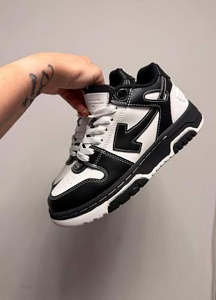 Уцінка кросівки out of office for walking off-white black