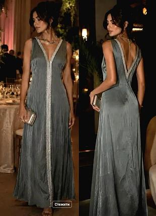 Вечернее длинное платье zara limited edition р.м-s
