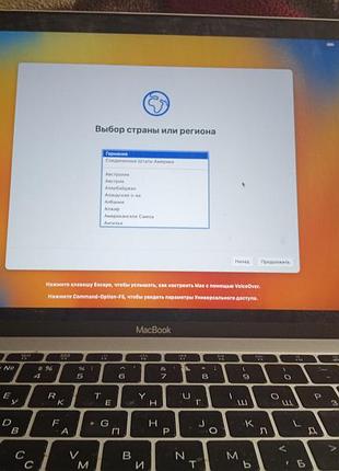 Macbook 12'' 2017 8/256 silver 2