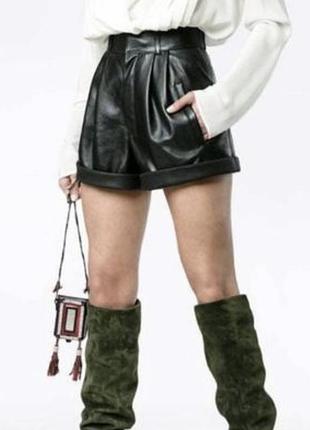 Шорты saint laurent