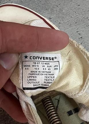 Оригінальні кеди converse 6
