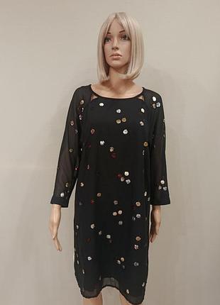 Сукня коротка