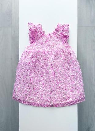 Сукня zara