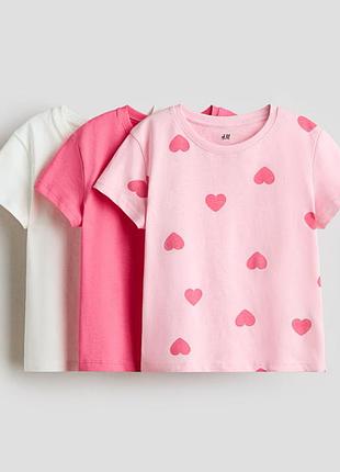 Футболка дитяча h&m 3 шт в наборі