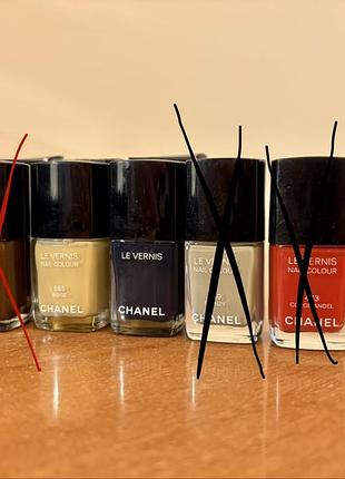 Легендарні лаки chanel le vernis в рідкісних кольорах (в наявності 7 шт)