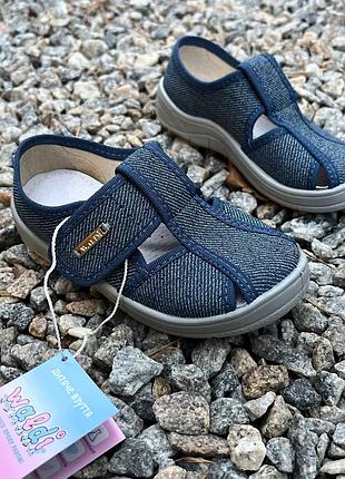 Детские текстильные тапочки для мальчика waldi "denim classic" 24р 25р 26р 27р 28р 29р 30р