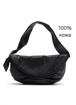 Сумка-хобо (полумесяц) из натуральной кожи zara
