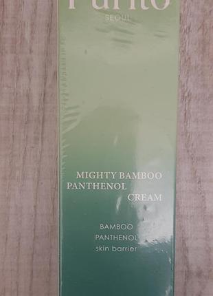 Новый крем purito mighty bamboo panthenol cream 100ml