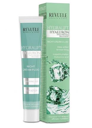 Крем-флюїд 35+ нічний для обличчя hydralift hyaluron revuele 50 мл