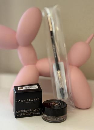 Anastasia beverly hills dipbrow pomade  помада для брів