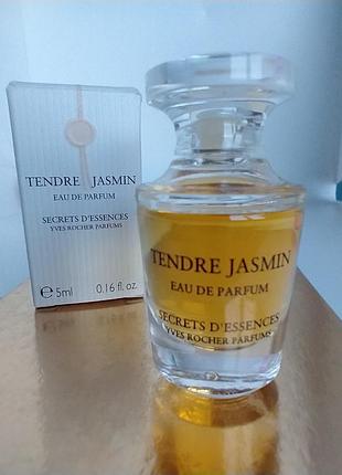 Tendre jasmin (ніжний жасмин) yves rocher мініатюра перших випусків 5 мл
