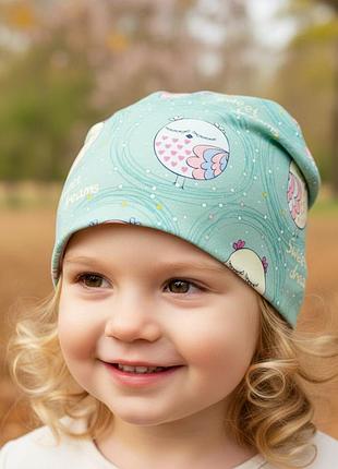 Шапка сови на м’ятному