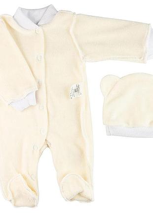 Человечек для маловесных детей велюровый ванильный + шапочка, размер 42