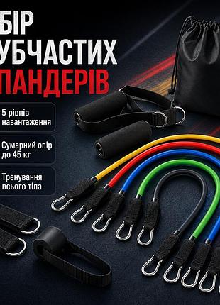 Набор трубчатых эспандеров для фитнеса 5 штук xl-1168  многофункциональный комплект