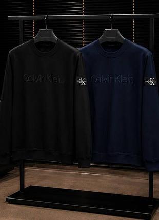 Чоловічий світшот calvin klein