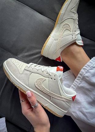 Dunk low friendship knot