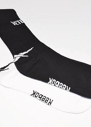 Шкарпетки vetements x reebok ветмо спортивні носки