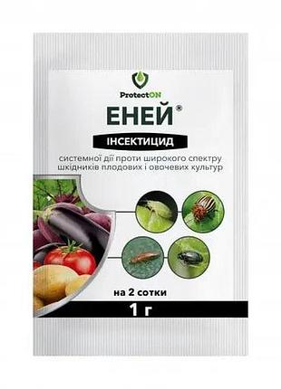 Інсектицид еней в.г. 1 г (protecton)