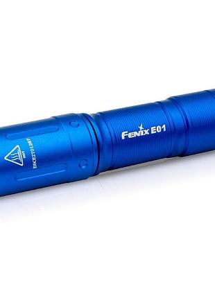 Фонарь ручной fenix e01 v2.0 голубой