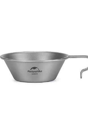Миска титанова naturehike nh21cj010, 450 мл