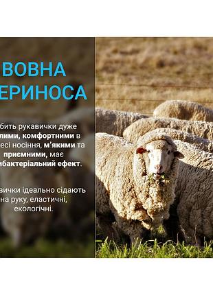 Водонепроникні рукавички dexshell drylite2.0 gloves (s) темний камуфляж 5